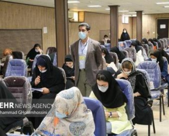 جزئیات ثبت نام آزمون گواهینامه و دانشنامه فوق تخصصی پزشکی