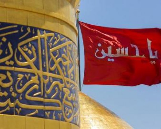 عملکرد قشر عافیت طلب پس از رحلت پیامبر(ص) عاشورا را رقم زد