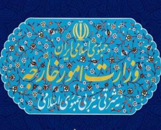 حساب کاربری با نام «کاظم سجادی» در توئیتر جعلی است