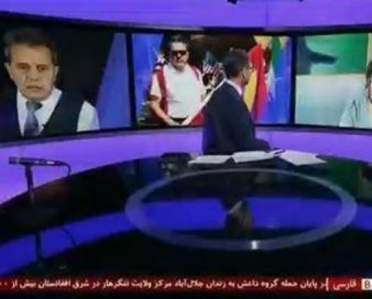 گاف دوباره بیبیسی فارسی در ادعای کذب هک سایت پلیس ایران