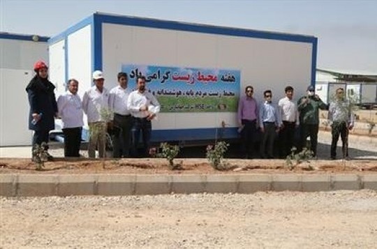 بازدید مشترک HSE شرکت نفت و گاز مسجدسلیمان و اداره حفاظت محیط زیست از کارگاه طرح نگهداشت و افزایش تولید نفت مخزن لالی