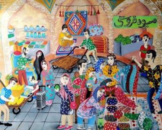 موفقیت کودکان ایرانی در مسابقه نقاشی  نوازاگورا  بلغارستان