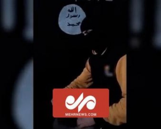 بیعت عامل حمله تروریستی به حرم شاهچراغ با خلیفه خودخوانده داعش