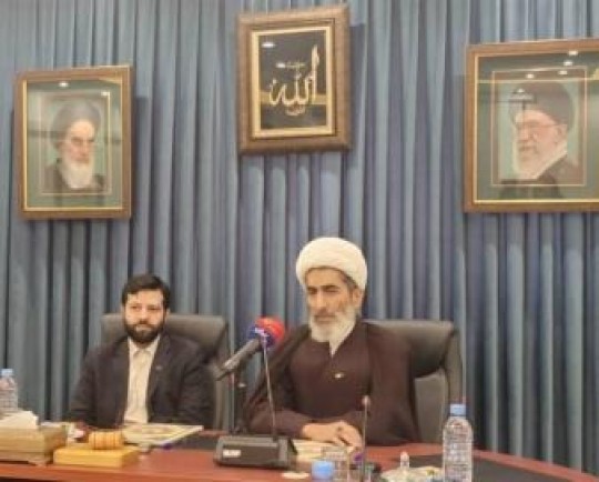 اعطای جایزه  تعالی حل اختلاف  قوه قضائیه در 18 آبان