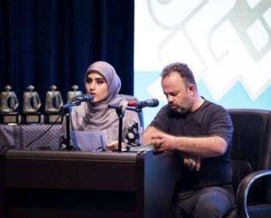 معرفی برگزیدگان بخش رادیو تئاتر در جشنواره تئاتر مقاومت/ نشان مقاومت تقدیم به آرتین 