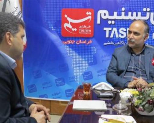 تشکیل صندوق بیماران خاص و صعب‌العلاج  در خراسان جنوبی