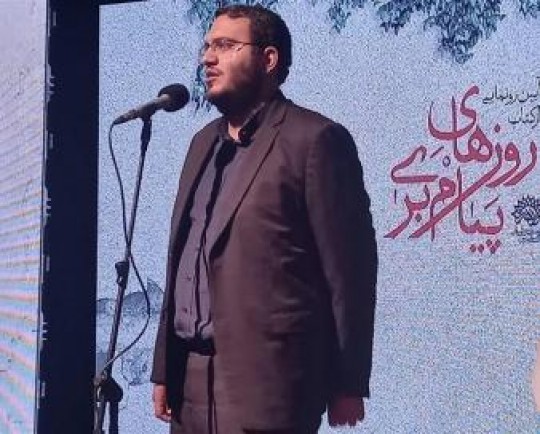 رئیس حوزه هنری: هیچ روایتی از دفاع مقدس را نباید در ادبیات پایداری از دست دهیم