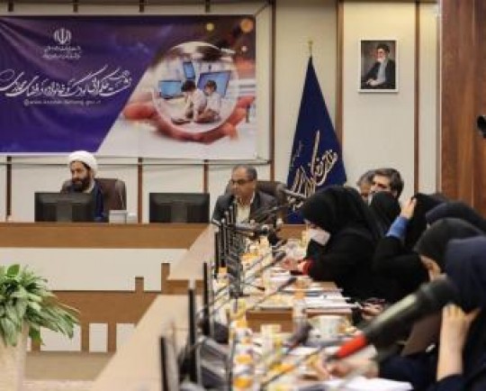 شیوه نامه نظام رده‌بندی سنی نهایی می‌شود