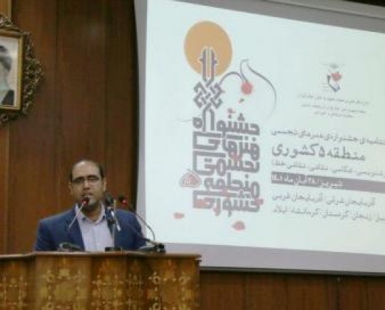 شکل دهنده نظم نوین جهانی ایران اسلامی خواهد بود