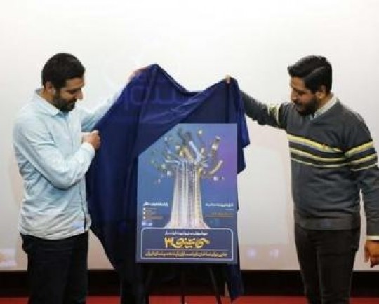  کاتینو  با 5 میلیون تومان فیلم‌ تولید می‌کند/ سفارش فقط برای تولید ملی می‌گیریم