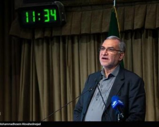 ایران در کنفرانس بین‌المللی قاهره  کشور برتر مبارزه با کرونا  شد