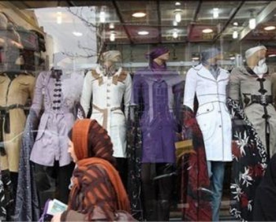 فتوای مراجع تقلید درباره  پوشش رنگی و جالب توجه نامحرم 