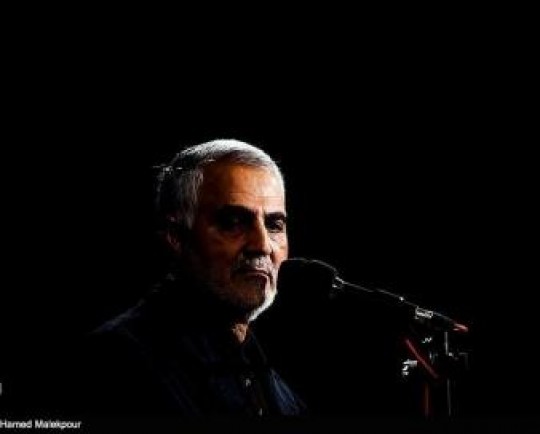 نماهنگ  دنیا دلتنگ است  به یاد شهید حاج قاسم سلیمانی