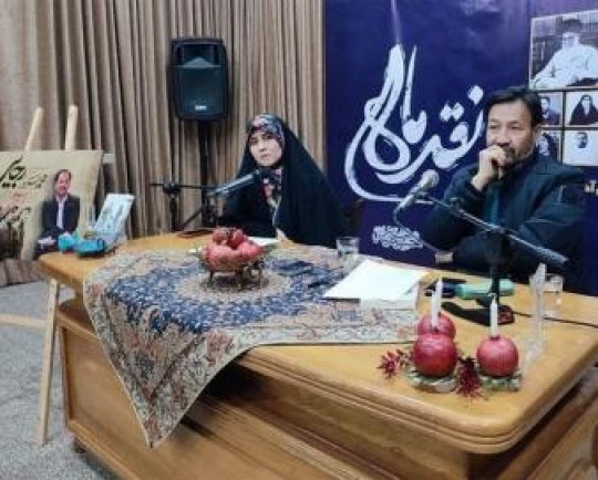  وطن‌دار نامی اصیل در افغانستان و عنوانی دو وجهی است