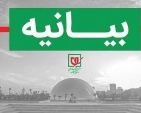  دشمن با شکست در جنگ ترکیبی برای انتقام از ملت دست به فتنه اقتصادی زده است