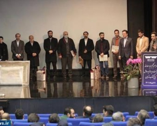 مدیرعامل جدید باغ کتاب  معارفه شد