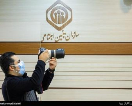 تامین اجتماعی: خبرنگاران مشمول قانون کار شامل بازنشستگی 20 ساله هستند