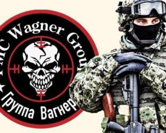 ابراز نگرانی آمریکا از فعالیت گروه نظامی روسی  واگنر 