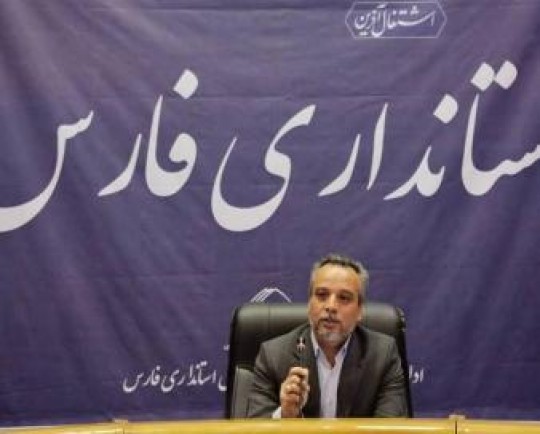 جذب سرمایه‌گذاری خارجی 2 میلیون دلاری در لامرد‌