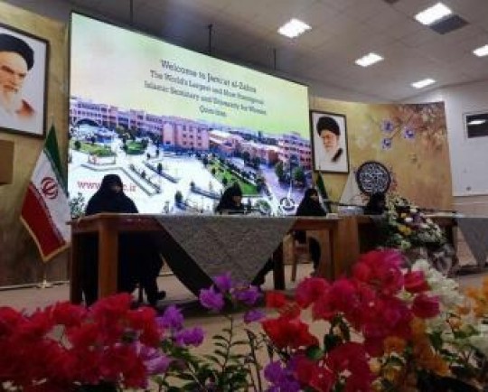 جهان به اندیشههای اسلام به عنوان خاتم ادیان توجه کند