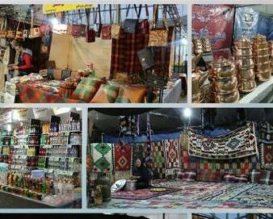 عراق میزبان نمایشگاه توانمندیهای صادراتی لرستان شد