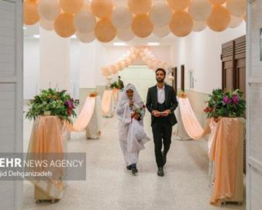 زوجها به دلیل کاستیهای زندگی به یکدیگر خرده نگیرند