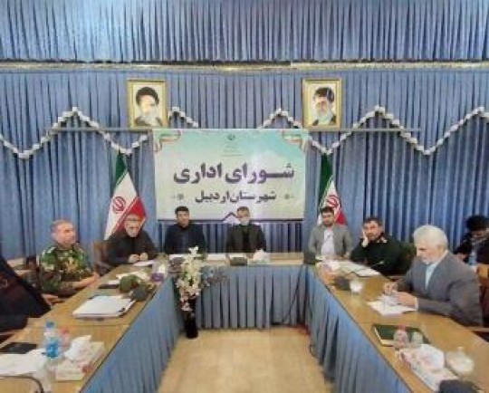 برنامههای فرهنگی و ورزشی با محوریت کنگره ۳۴۰۰ شهید برگزار میشود