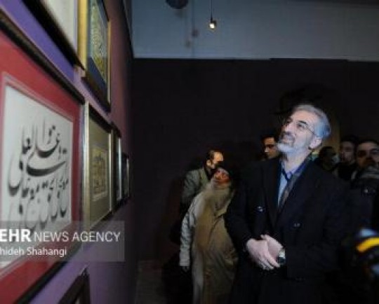 پیام معاون هنری وزیر ارشاد به پانزدهمین جشنواره هنرهای تجسمی فجر