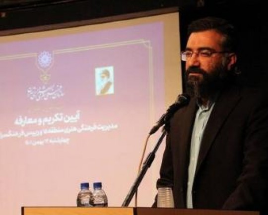 سید محمد حسن ساداتی رئیس فرهنگسرای خاوران شد