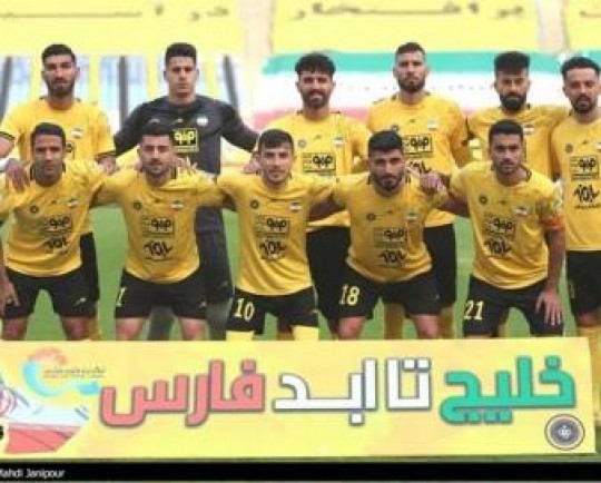 تأیید برگزاری دیدار سپاهان - زنیت روسیه از سوی یوفا و AFC