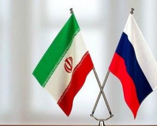 توسعه همکاریهای آموزشی گمرک ایران و روسیه
