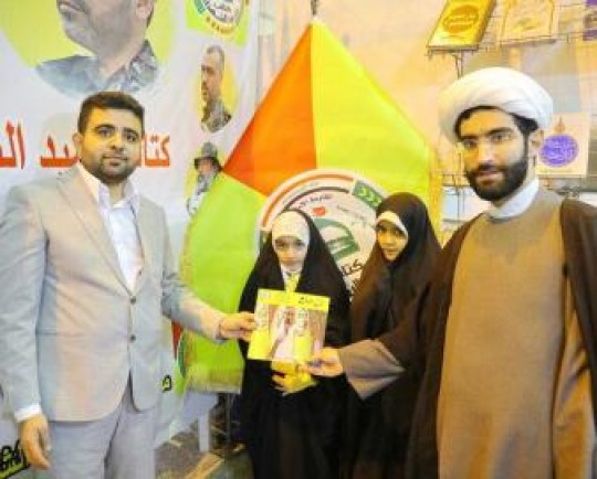 کتب تألیفی گروه کتائب سید الشهداء در نمایشگاه کتاب دین رونمایی شد