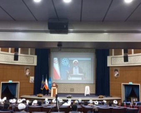 برگزاری نخستین کنفرانس تخصصی بررسی وضعیت دین‌داری ایرانیان  در قم