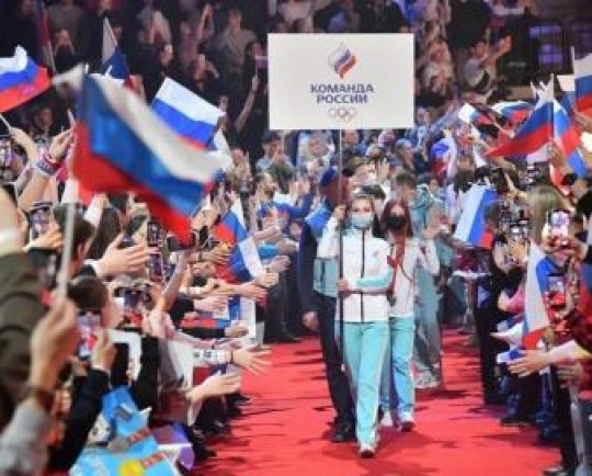 دعوت از ورزشکاران روسیه برای شرکت در بازی‌های اتحاد بولیواری