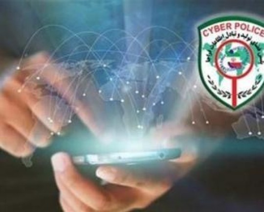 بازداشت کلاهبردار اینستاگرامی با ترفند فروش آیفون 14  رجیستر شده