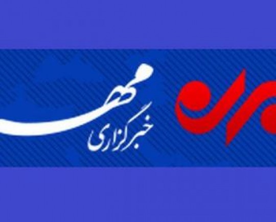 «هنر ۱۴۰۱» را با «مهر» مرور کنید/چهره‌ها و رویدادهای سالی که گذشت