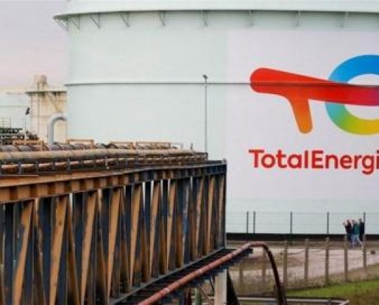 غول انرژی فرانسه به مدستی در جنایات جنگی متهم شد