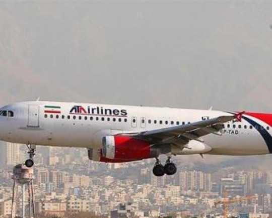 پروازهای خارجی آتا علیرغم تعلیق در حال انجام است