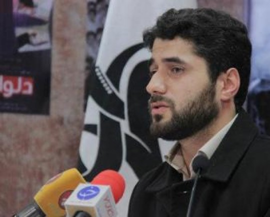 تعریف زیست بوم گیلان پیش نیاز طرح نظام مسائل است