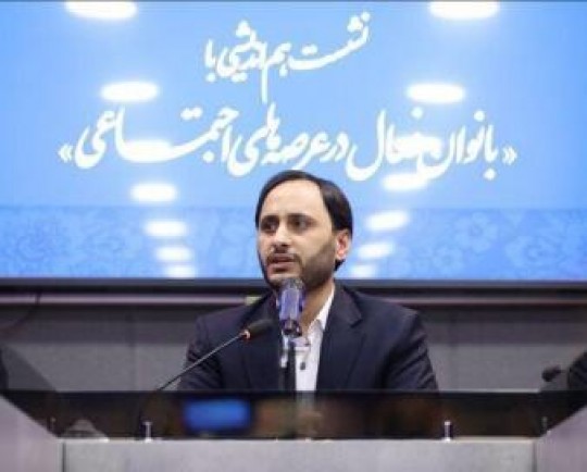 نشست «بهادری جهرمی» با فعالان اجتماعی زن برگزار شد