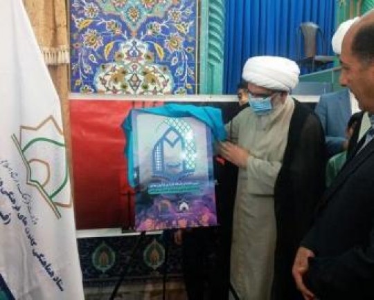 طرح جمع‌خوانی مجالس قرآنی «امام‌رضایی‌ها» در بوشهر راه‌اندازی شد