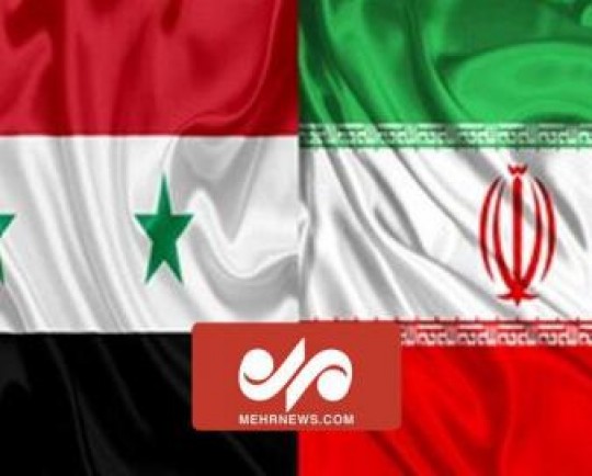 اراده ایران توسعه روابط سیاسی و اقتصادی با سوریه