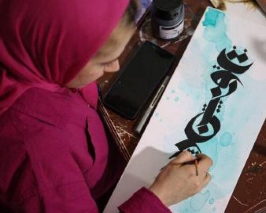 هنرمندان نقاشی‌خط «توراندخت» را قلم زدند