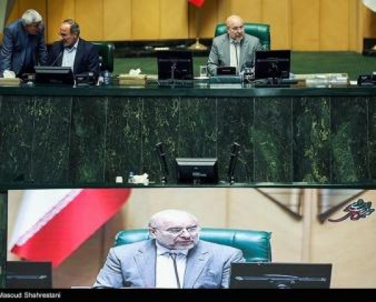  از ماموریت قالیباف درباره ادعای تحویل خودرو تا شروط نمایندگان برای اعضای هیئت رئیسه
