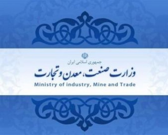 سیاست وزارت صمت کاهش هزینه تمامشده، افزایش تولید و جلوگیری از گرانفروشی خودروهای مونتاژی است