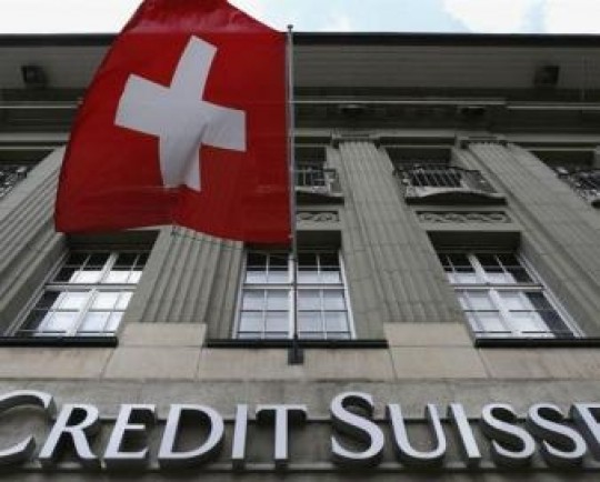 فروش بانک کردیت سوئیس تا 12 ژوئن تکمیل می‌شود