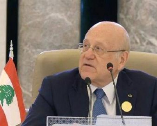 میقاتی: رئیس جمهور آینده باید لبنانی‌ها را متحد کند