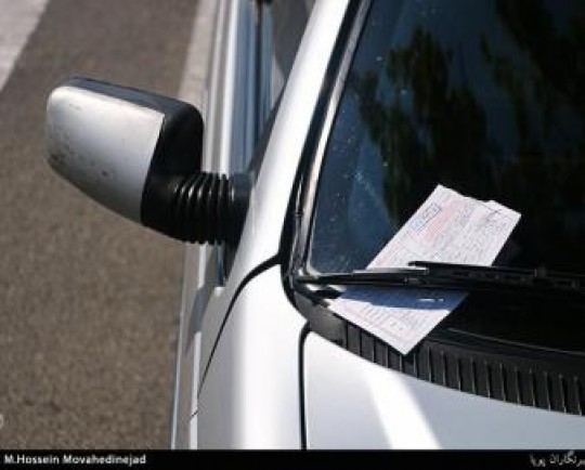 مقایسه مبلغ جریمه رانندگی در ایران با 4 کشور غربی/ پرداخت یک ماه حقوق به‌عنوان جریمه برخی تخلفات در کشورهای اروپایی!