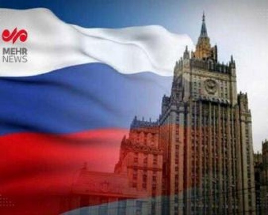 مسکو: تهدید علیه حاکمیت و تمامیت ارضی روسیه بدون عواقب نخواهد بود