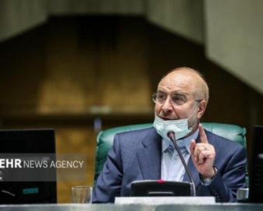 قالیباف: درباره تمامیت ارضی ایران با هیچ طرفی مماشات نمی‌کنیم